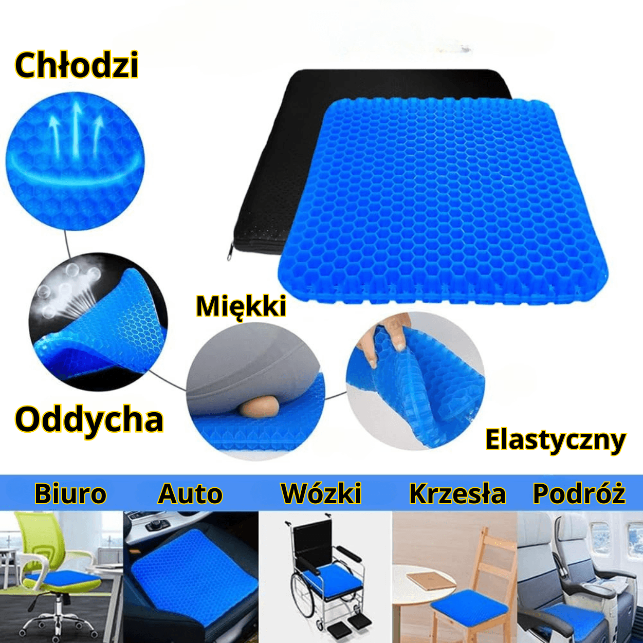 🪑 Poduszka żelowa SilkMat do siedzenia – Komfort, który czuć od razu! 🪑
