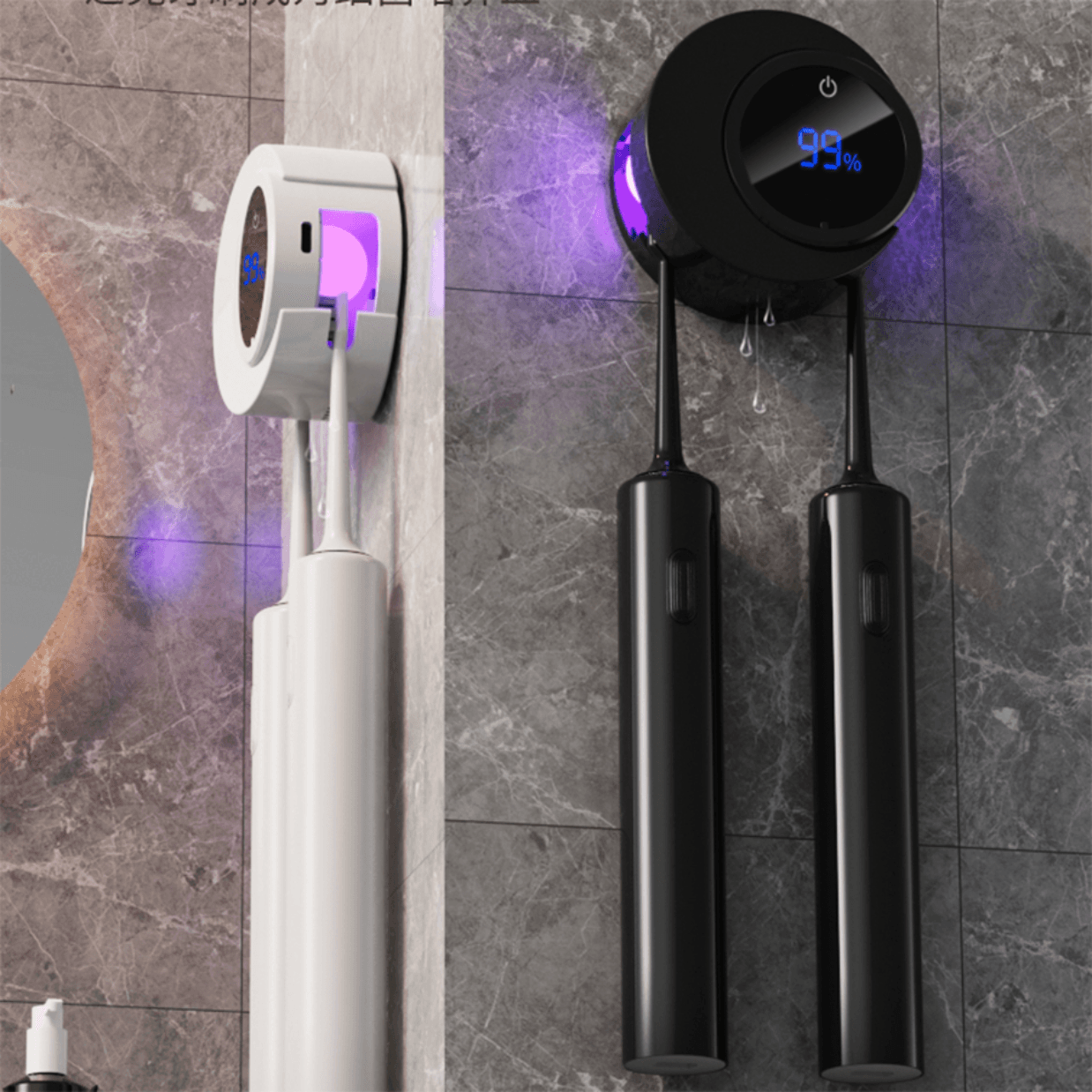 🦷 Uchwyt na szczoteczki Brushcleaner z lampą UV